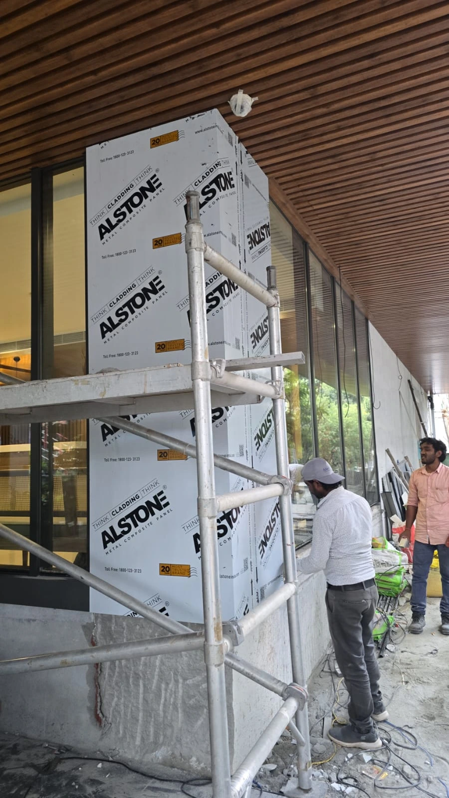 Akashay Sarjapur project exterior
