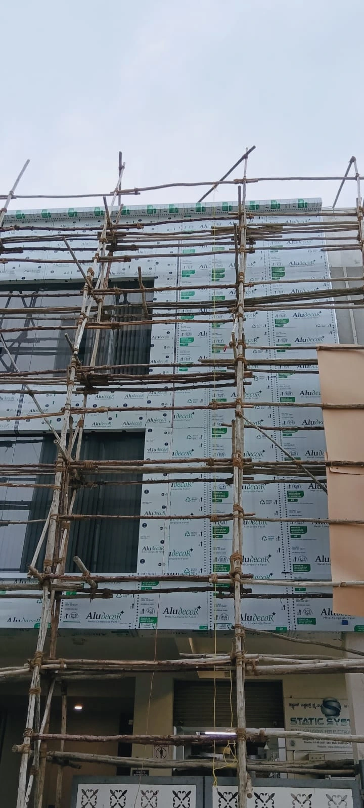 Akshay Chandrashekar Site project view 1