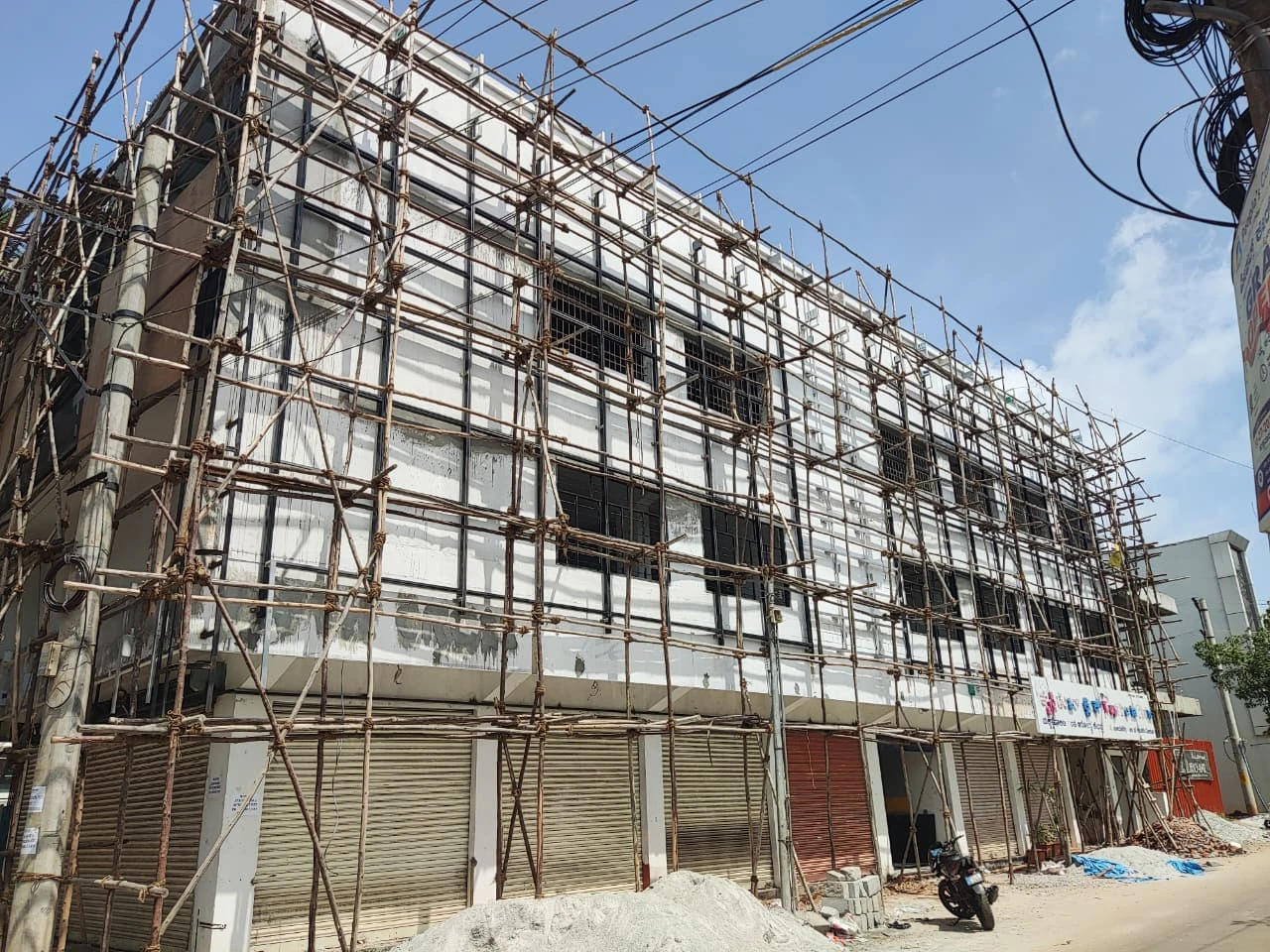 Prasad Netralaya Project