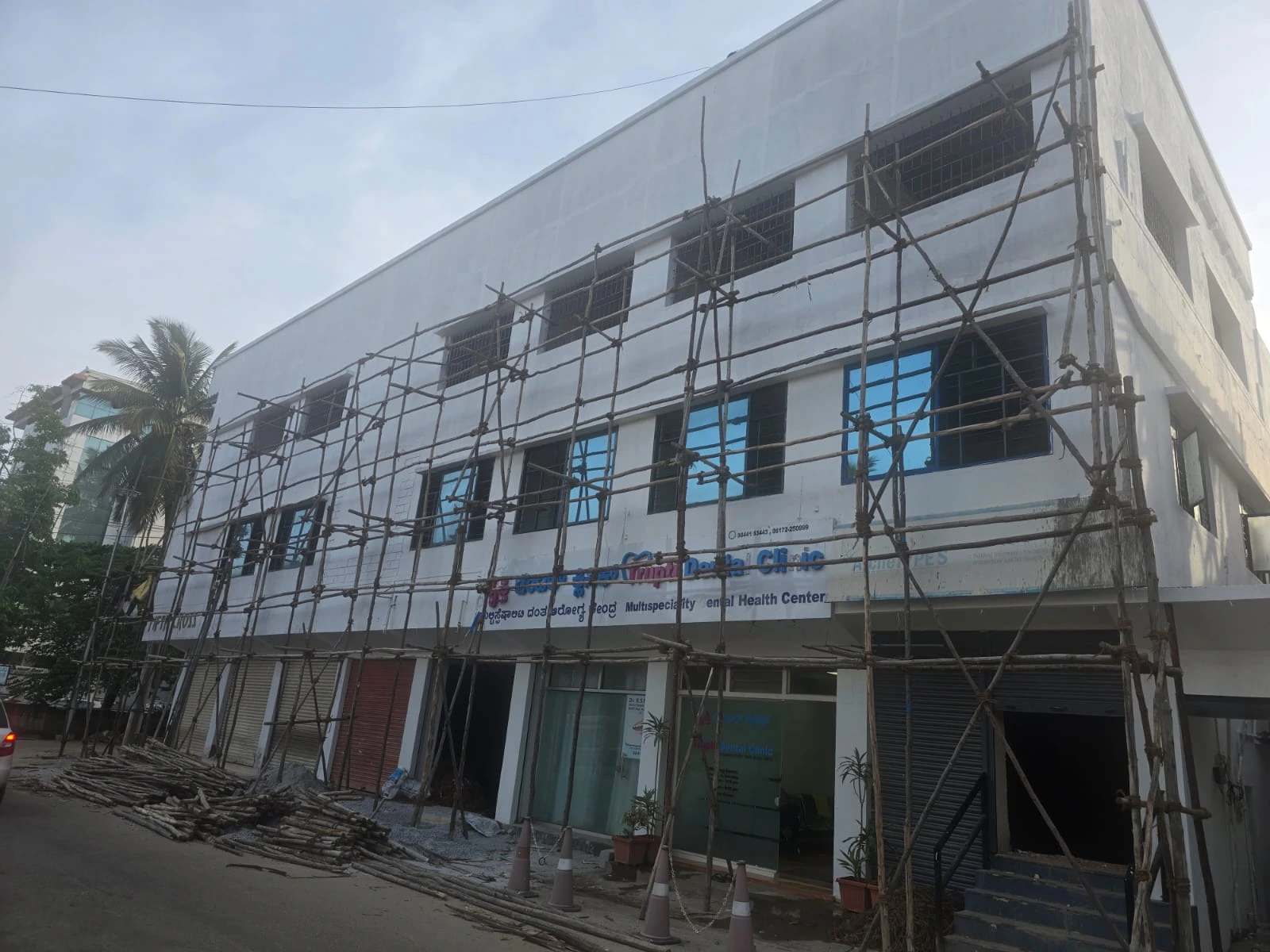 Prasad Netralaya Project