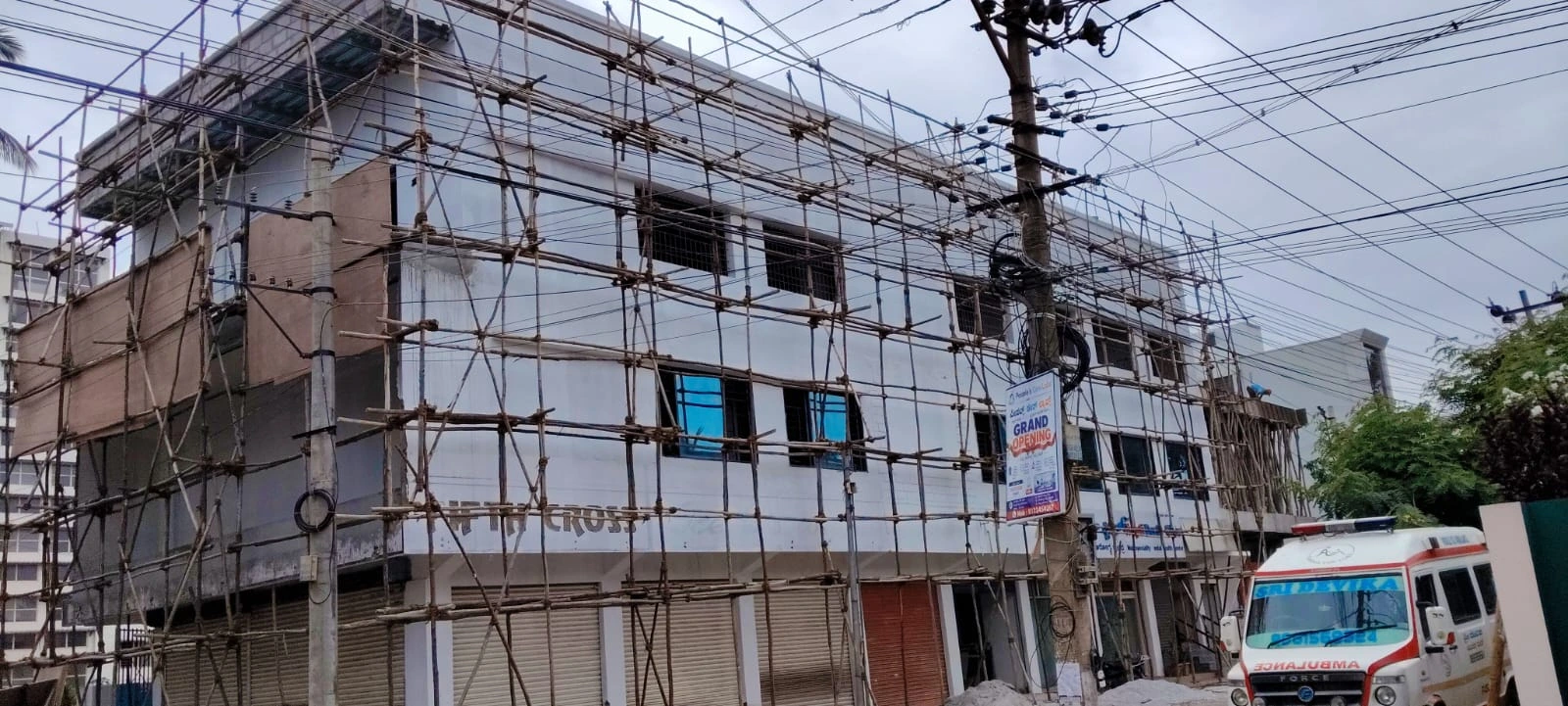 Prasad Netralaya Project